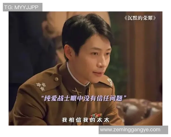 《球星之歌足球:一场关于荣耀、梦想与激情的绿茵传奇》 《球星之歌足球:一场关于荣耀、梦想与激情的绿茵传奇》