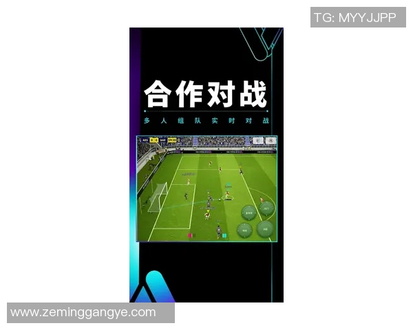实况足球桐升黑球星全面解析与成长之路探讨 实况足球桐升黑球星全面解析与成长之路探讨
