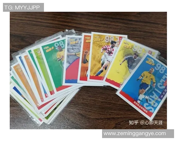 足球球星卡手雷盒世界杯更衣卡屋打造足球文化新体验 足球球星卡手雷盒世界杯更衣卡屋打造足球文化新体验