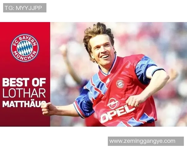 全球足球巨星英文名称盘点及其影响力分析 全球足球巨星英文名称盘点及其影响力分析