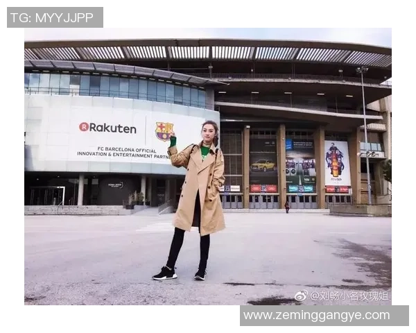 如何设计一款既独特又富有个性的足球明星签名让你眼前一亮