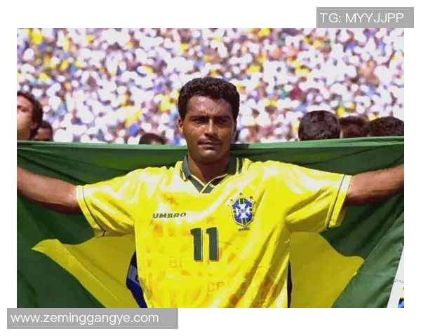 足球四号球衣背后的伟大传奇人物是谁？